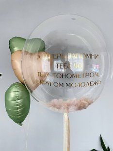 Повітряні кульки, з серцями, фольговані, набір 4шт 55865 фото