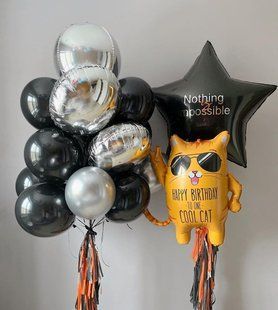 Повітряні кульки, із зірками, латексні, 91 см, набір 21 шт, хром 55272 фото