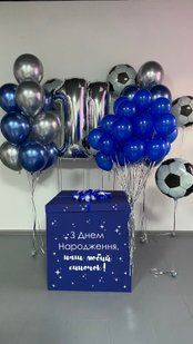 Воздушные шарики, с цифрой, латексные и фольгированные, набор 57 шт, хром, синие, для дня рождения 55384 фото
