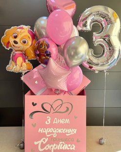 Повітряні кульки, з цифрою, латексні та фольговані, набір 12 шт, мікс кольорів, для дня народження 55445 фото