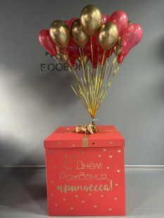 Воздушные шарики, с бантиком, латексные, набор 31 шт, хром, красные 55404 фото