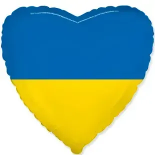 Воздушный шар Сердце Украинский флаг 45см 3202-3154 фото